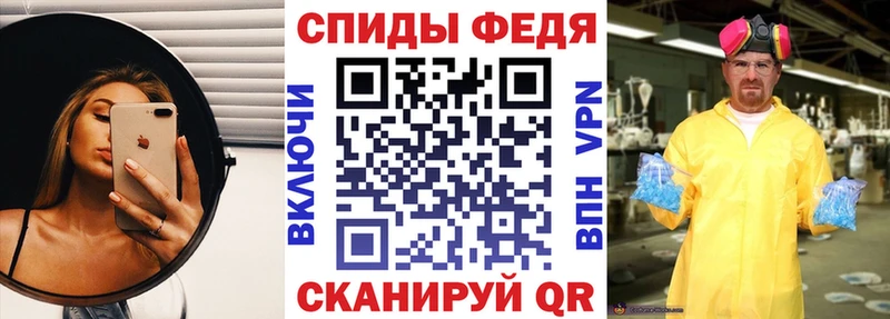 Amphetamine Розовый  OMG маркетплейс  Пугачёв 