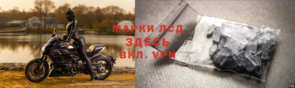 мдпв Надым