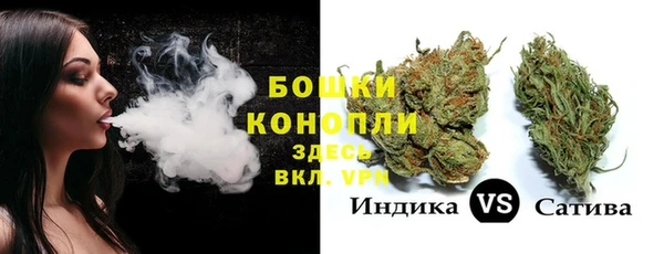 меф Наволоки