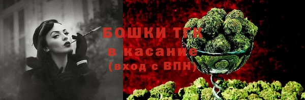 амфетамин Навашино