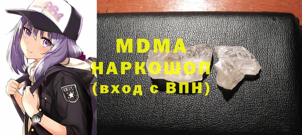 мдпв Надым
