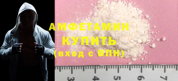 меф Наволоки