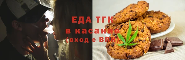 амфетамин Навашино