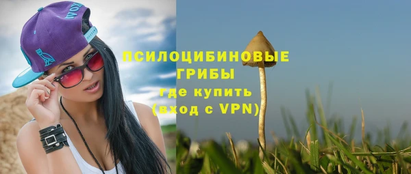 меф Наволоки