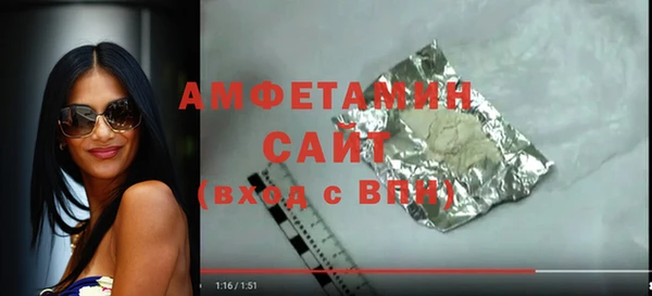 меф Наволоки