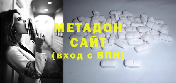 мдпв Надым