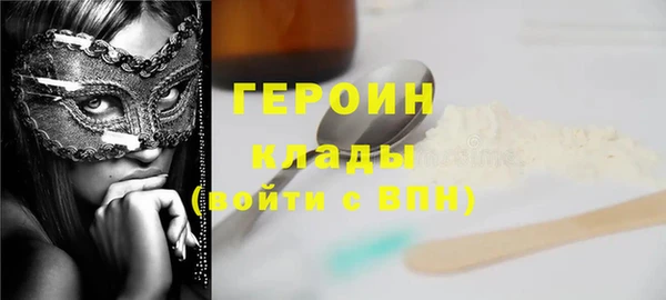 мдпв Надым