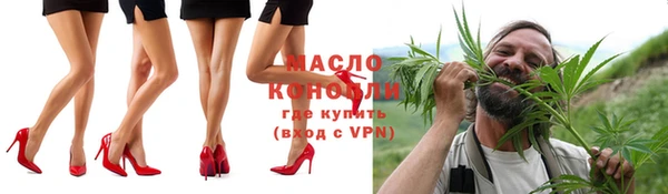 меф Наволоки