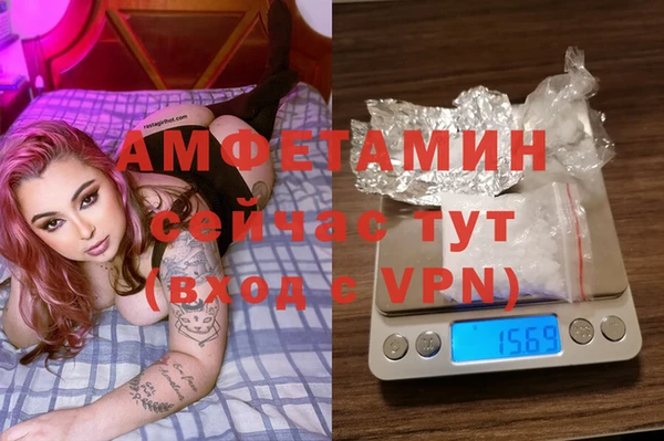 мдпв Надым