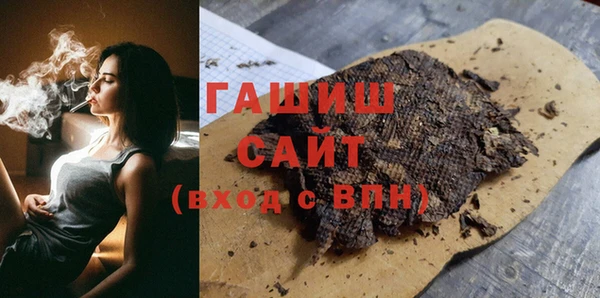 мдпв Надым