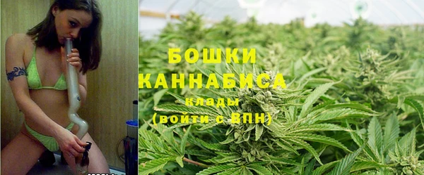 амфетамин Навашино