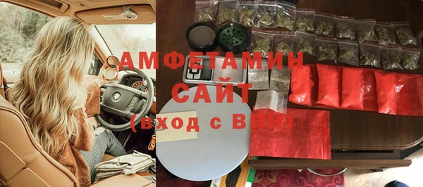 меф Наволоки