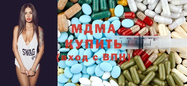 амфетамин Навашино