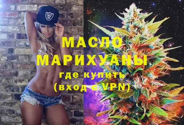 амфетамин Навашино