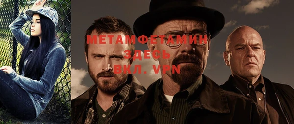 меф Наволоки