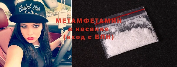мдпв Надым