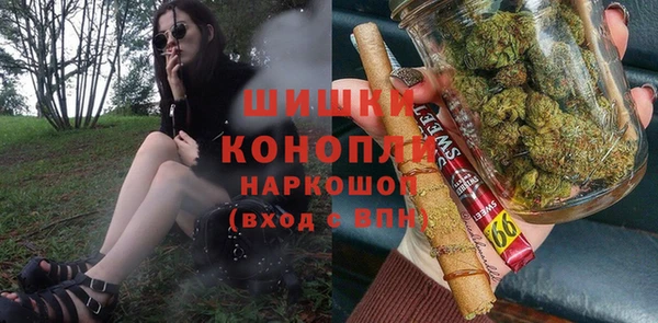 гашишное масло Балахна