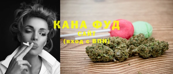 меф Наволоки