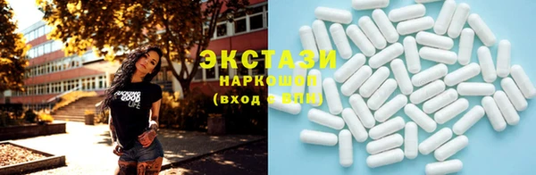 меф Наволоки