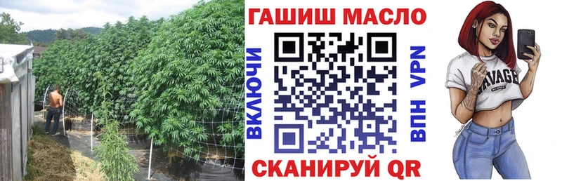 Дистиллят ТГК Wax  Пугачёв 
